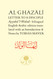 Al-Ghazali Letter to a Disciple