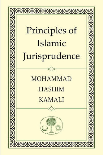 Principles of Islamic Jurisprudence