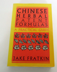 Chinese Herbal Patent Formulas