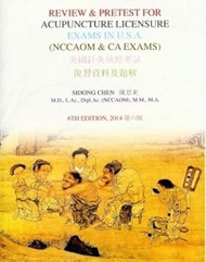 Review and Pretest for Acupuncture Licensure Exams in U.S.A.