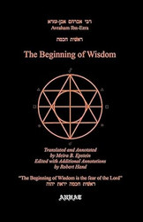 The Beginning of Wisdom
