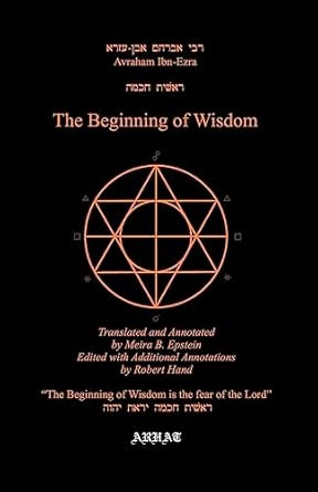 The Beginning of Wisdom