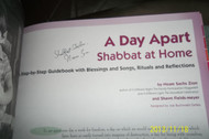A Day Apart: Shabbat at Home