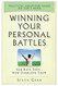 Winning Your Personal Battles