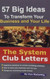 System Club Letters