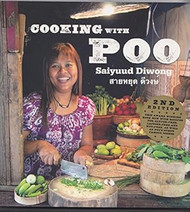 Cooking with Poo
