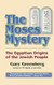 The Moses Mystery