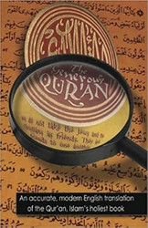 Generous Quran An Accurate Modern English Translation of