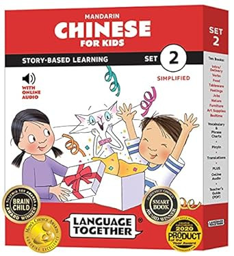 Mandarin for Kids Set 2