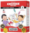 Mandarin for Kids Set 2