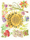 The UnRipe Gardener's Journal Planner & Log Book