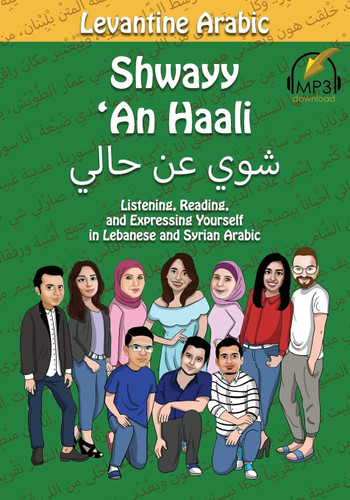 Levantine Arabic
