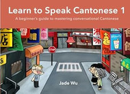 Learn to Speak Cantonese I