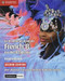 Le monde en francais Coursebook with Digital Access