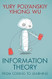 Information Theory