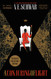 A Conjuring of Light Collector's Edition: A Novel