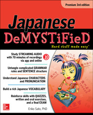 Japanese Demystified Premium
