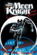 Moon Knight: Marc Spector Omnibus Vol. 2