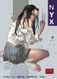 NYX Gallery Edition