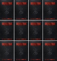 Berserk Deluxe Edition: The Complete Collection Books 1-12