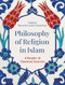 Philosophy of Religion in Islam
