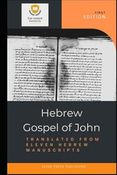 Hebrew Gospel of John