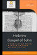 Hebrew Gospel of John