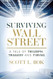Surviving Wall Street