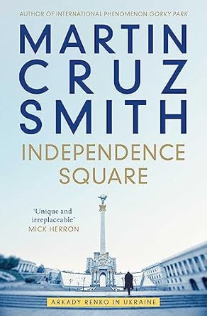Independence Square