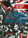 The British Invasion