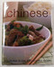 Perfect Chinese (Perfect Cooking)