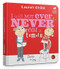 Charlie & Lola I Will Not Ever Never