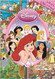 Disney Princess Little Look and Find