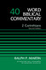 2 Corinthians Volume 40: Second Edition