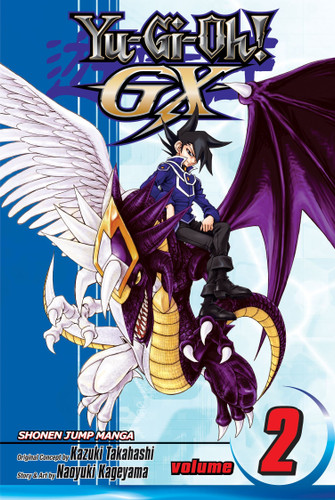 Yu-Gi-Oh! GX Vol. 2