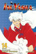 Inuyasha (VIZBIG Edition) Vol. 14 (14)