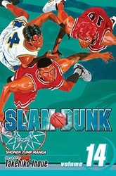 Slam Dunk Vol. 14 (14)