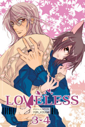 Loveless Vol. 2