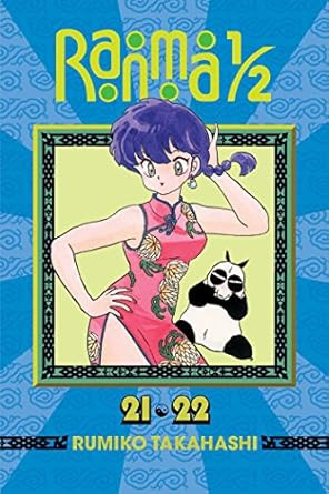 Ranma 1/2 (2-in-1 Edition) Vol. 11: Includes Volumes 21 & 22 (11)