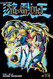 Yu-Gi-Oh! (3-in-1 Edition) Vol. 6: Includes Vols. 16 17 & 18 (6)