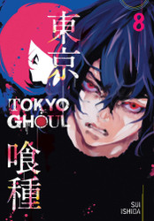 Tokyo Ghoul Vol. 8 (8)