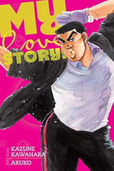 My Love Story!! Vol. 8 (8)