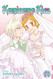 Kamisama Kiss Vol. 25 (25)