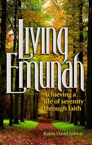 LIVING EMUNAH