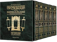 The Milstein Edition Chumash with the Teachings of the