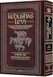 Kedushas Levi  Bereishis
