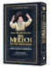Reb Meilech on the Haggadah