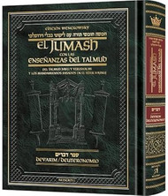 Wengrowsky Spanish Edition of Chumash with the Teachings of