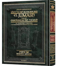 Wengrowsky Spanish Edition of Chumash with the Teachings of