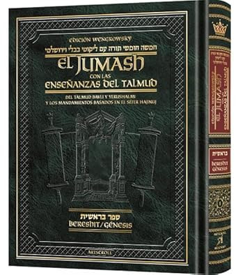 Wengrowsky Spanish Edition of Chumash with the Teachings of